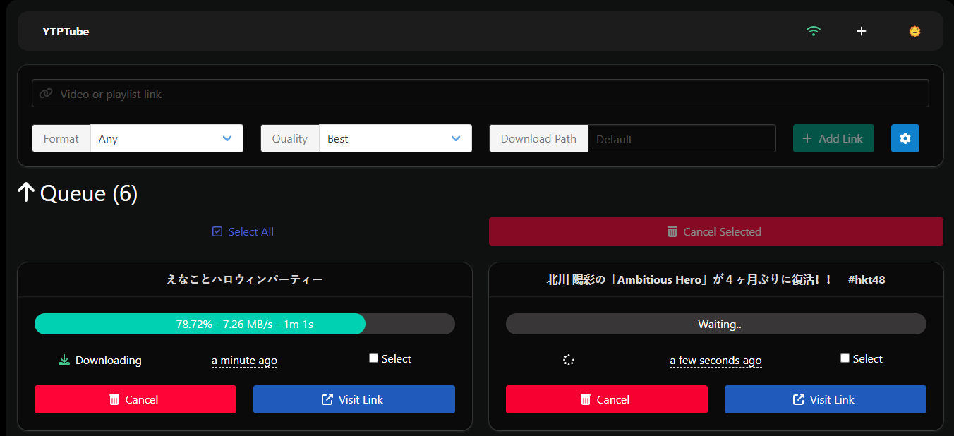 Short screenshot